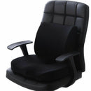 Memory Foam Sciatica Back & Seat Cushions